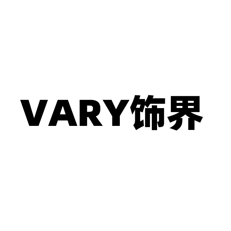 VARY饰界