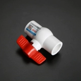 PPR Dual -Giving Bare Clap Full Plastic 202532 Двойной проволочный стальный клапан 4 балла 4 точки 6 точек, 6 точек, 1 -дюймовая аксессуары для горячей трубы с водными трубами.