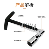 Свеча зажигания, шестиугольные накладки на углы, гаечный ключ, набор инструментов, 16мм, 21мм