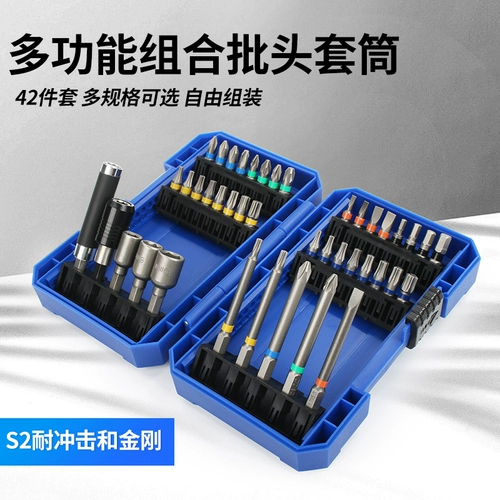 Отвертка, шлем, комплект, фонарь, электродрель, электрический шестиугольный сильный магнит