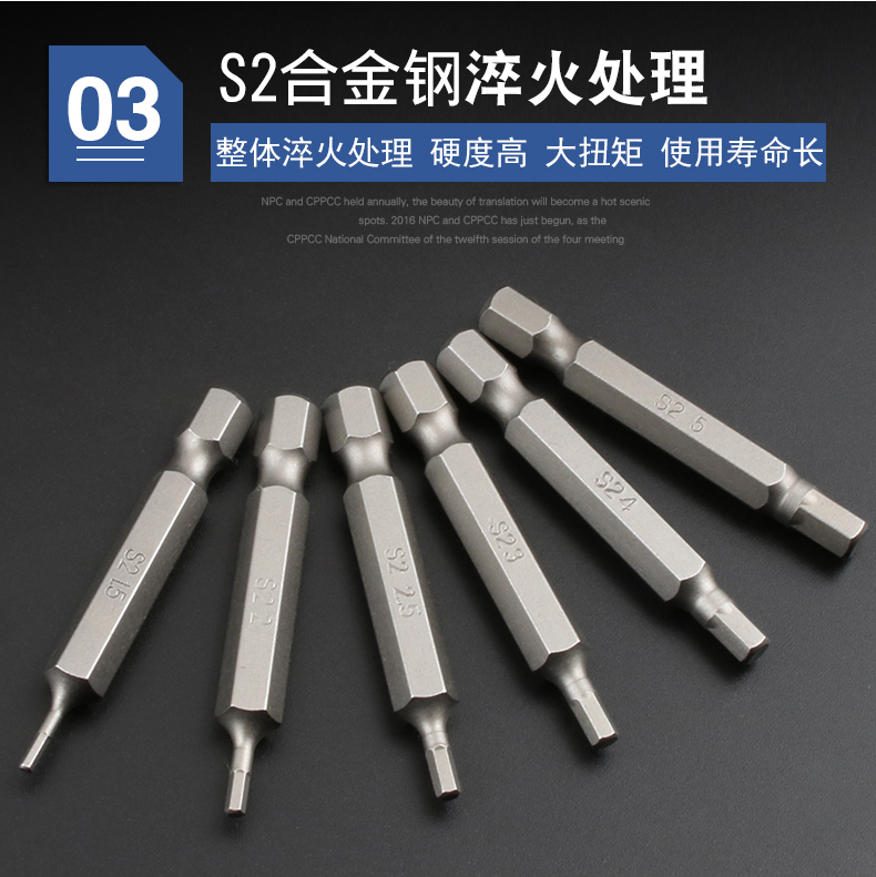 Hexagon bit S2 thép kéo dài khoan cứng tuốc nơ vít điện tuốc nơ vít đầu khí nén hàng loạt Tsui gió hàng loạt công cụ miệng máy khoan makita