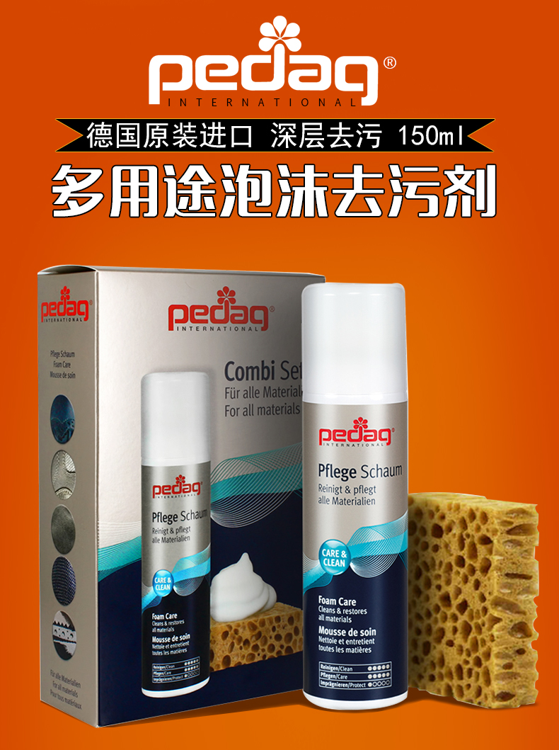 xi đánh giày da bò	 Nhập khẩu da sạch bọt phun túi tẩy da - Nội thất / Chăm sóc da dầu dưỡng áo da