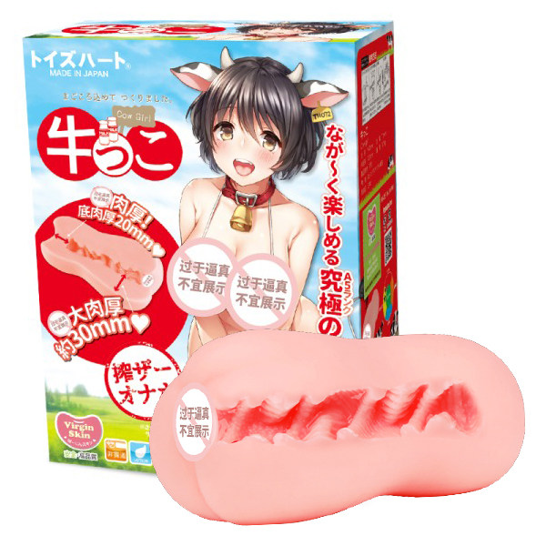 Gongkou dairy cow Japan imported yin buttocks inverted mold aircraft cup two-dimensional animation famous men's adult sex toys