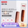 Товары от titania泰雅品牌直营店