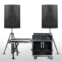High-power outdoor 15-inch professional stage audio performance event wedding bar KTV night field subwoofer