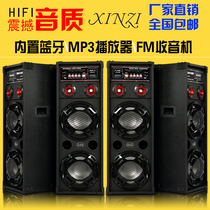 High-power dual 10-inch active outdoor performance square dance audio store event promotion amplifier speaker all-in-one machine