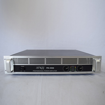 Multifunctional high-power amplifier stage HIFI card Bluetooth KTV singing home professional fever