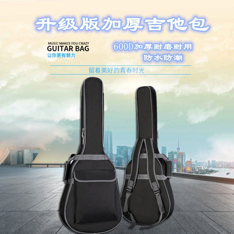 Thickened Electric Wood Folk Guitar Bag 36 36 38 38 40 40 41 Inch Besbag Cover Double Shoulder Waterproof Violin for men and women