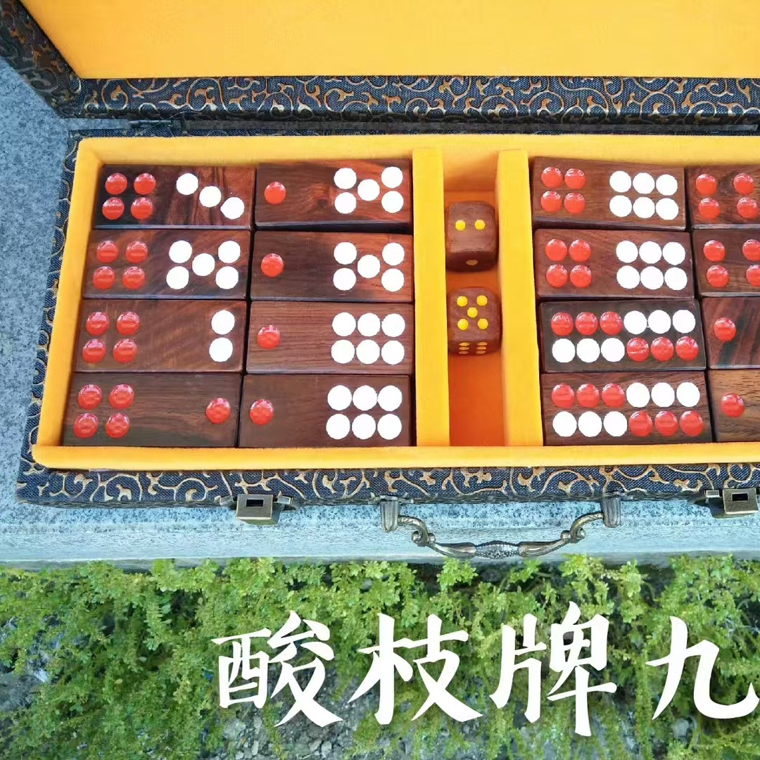 家用手搓棋牌：高档红木牌九，酸枝牌九，印度小叶紫檀牌九，收藏级棋牌体验！-牌九-淘宝好物网
