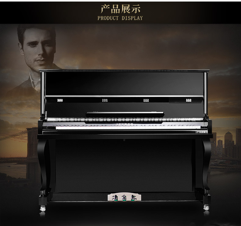 SPYKER UK Spyker đàn piano mới cao cấp thẳng đứng dành cho người lớn dạy đàn piano chấm điểm L120G yamaha clp 625