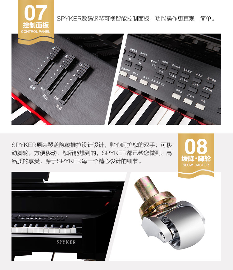 Anh Spy grand piano home dạy piano tam giác điện piano hiển thị kỹ thuật số piano 086 - dương cầm đàn piano nhỏ