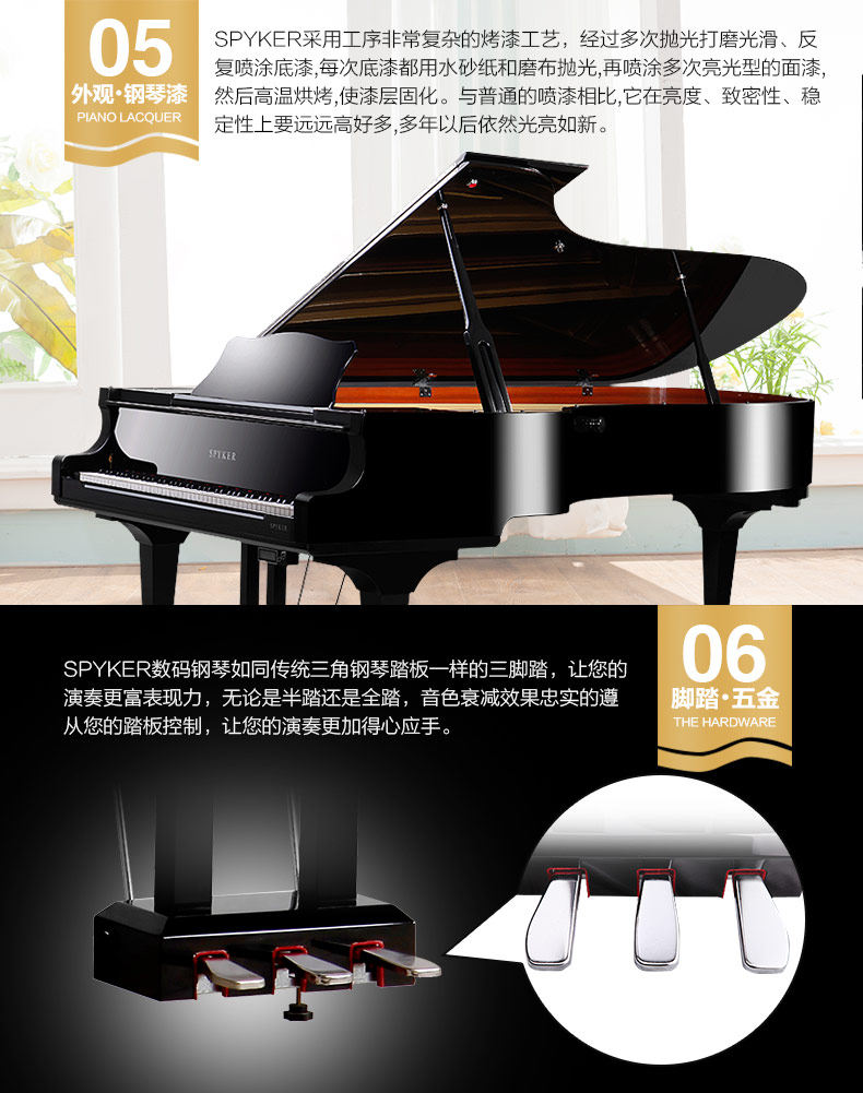 SPYKER British Spyker Hiệu suất cao grand piano 268 giao hàng grand piano sang trọng đàn piano cơ giá rẻ
