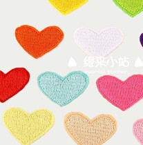  Clothes are rotten patches intimate holes decorative stickers hand-sewn men and women patches pants hats mini