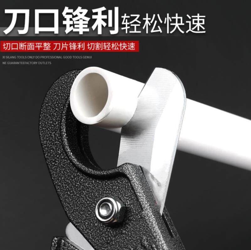 pvc wire pipe scissors aluminium plastic shearer pipe cutting pipe cutting knife pipe pr pipe water pipe knife pipe knife blade quick cut