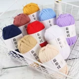 Клубок пряжи, система хранения, крючок для вязания, плетеный набор материалов ручной работы, сумка, связать своими руками