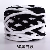 Черно -белый раздел 60