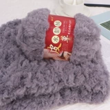 Двусторонняя флисовая пряжа, пряжа из искусственного меха, пряжа из длинноворсовой норки, пряжа из меха норки, толстая шарфовая пряжа ручной вязки.