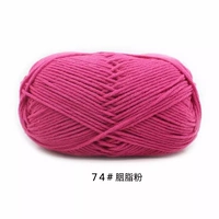 Глубокий хаки цвет 74#Rouge Powder