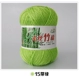 Bud Green 15