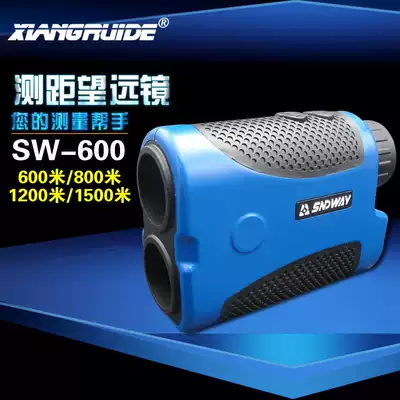 Deep Dawei rangefinder Laser rangefinder Rangefinder Infrared Telescope 1000 m Outdoor Handheld Outdoor