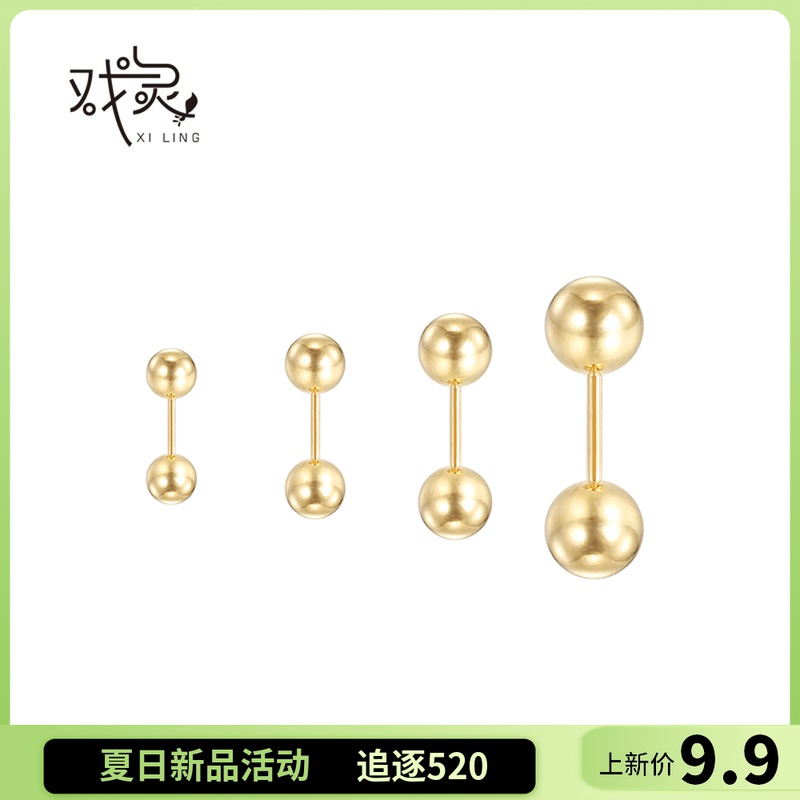 Earshot Woman Korea Temperament Net Red Earrings 2022 New Tide Ear Accessories Advanced Sensation Brief Screws 100 Hitch