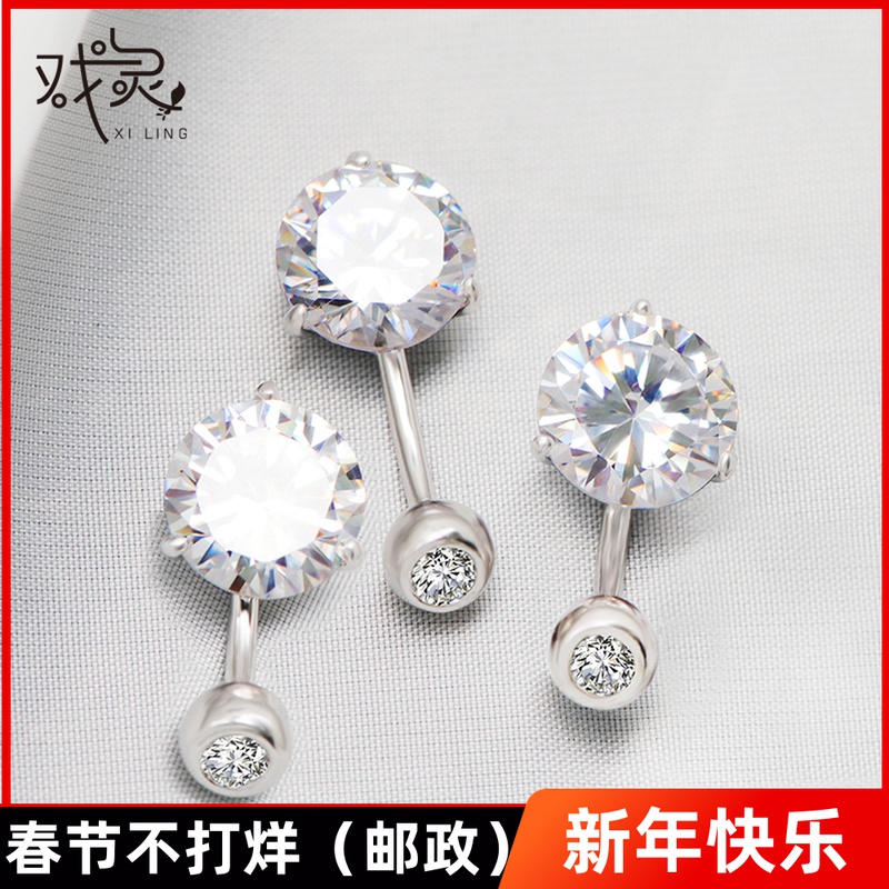 Drama original 925 sterling silver navel nail allergy Europe and America Sexy goddess umbilical ring female navel nail jewelry