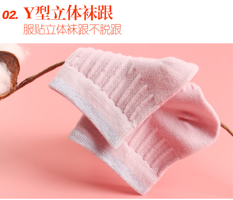 Cô vớ cotton màu sáng mùa xuân và mùa hè mới nông miệng thấp để giúp màu rắn bạc thiết kế phần mỏng cotton nữ vớ vớ - Vớ bông tất adidas cổ ngắn