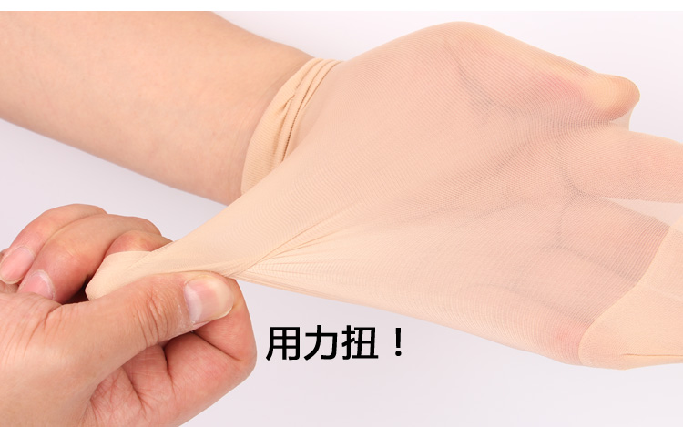 Chaussettes - collants sexy - Ref 753358 Image 15