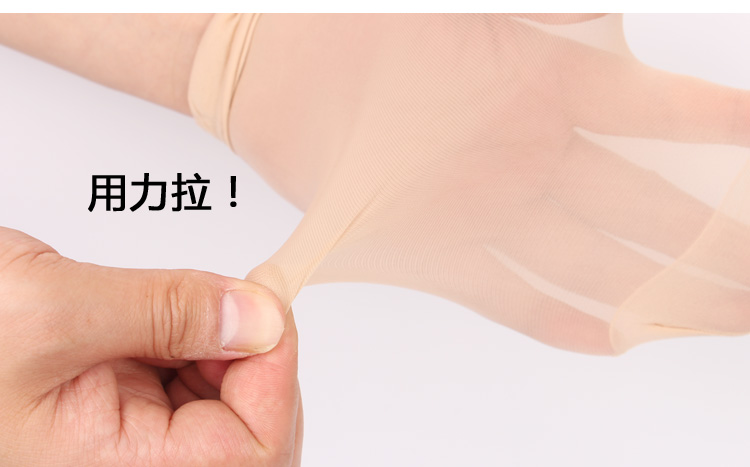 Chaussettes - collants sexy - Ref 753358 Image 14