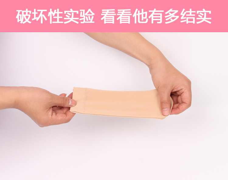 Chaussettes - collants sexy - Ref 753358 Image 12