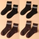 Vớ nữ bằng vải cotton mùa thu và mùa đông trong ống cotton vớ khử mùi cotton thể thao thoáng khí tất nữ trong đoạn văn dài của phụ nữ