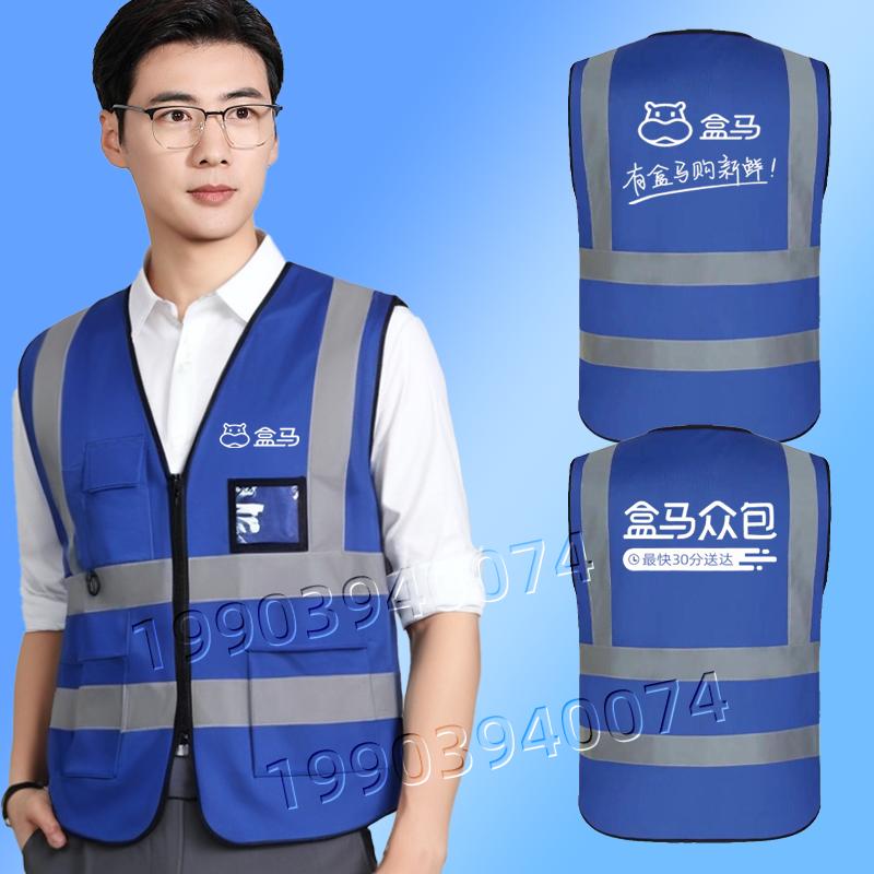 盒马生鲜：新零售模式下的生鲜超市革命是如何发生的？