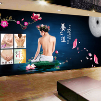 Beauty body Chinese medicine health hall wallpaper Foot massage Foot bath physiotherapy shop Massage background wall Club beauty salon mural