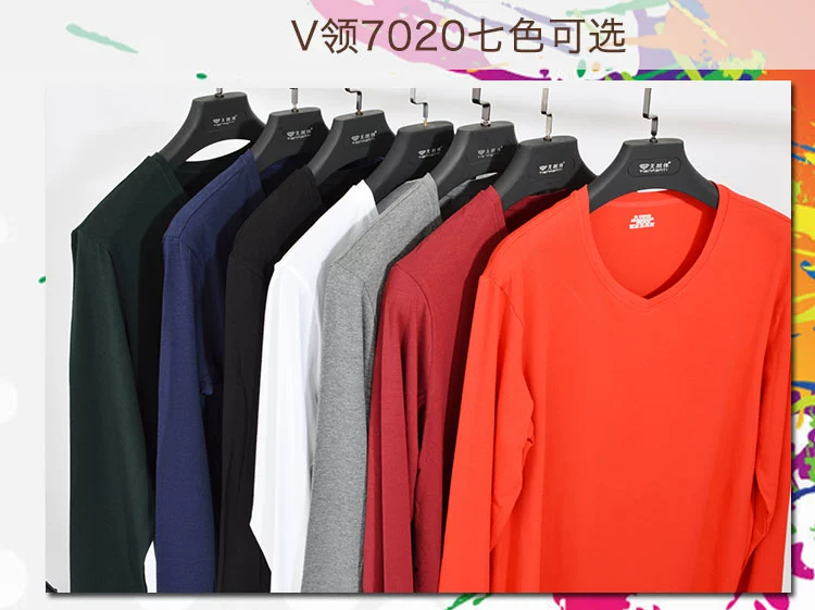 Quần dài nam cổ tròn Qiaoya 7021 modal cotton V-cổ 7020 quần mùa thu quần dài quần mỏng ấm qy1030 quần bó sát cho nữ