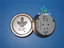 MVLA2 Bolint elevator Excellence two outgoing call button MVLA3 round button A3N83542 button A4N49714
