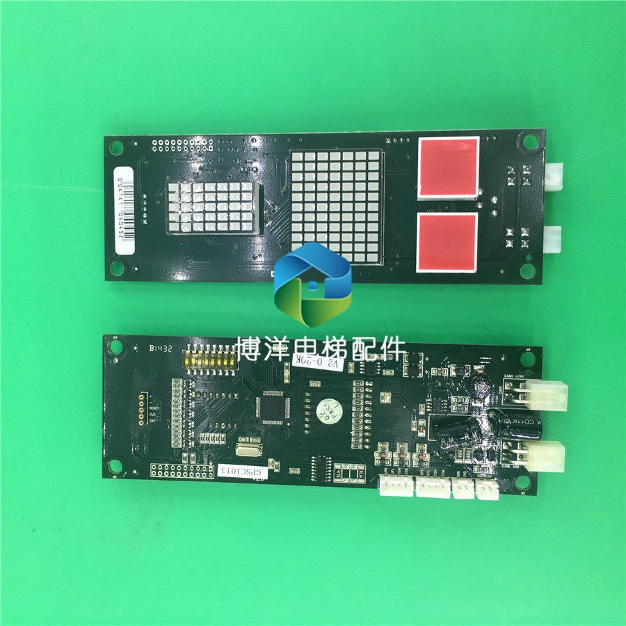 Bolint Elevator Display Panel GPCS1013 Elevator OCAL-08C Bolint Elevator External Panel