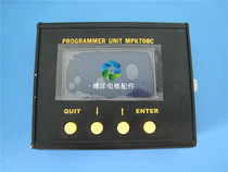 Bolint motherboard server MPK708C master controller manipulator MPK-708C Bolint operator