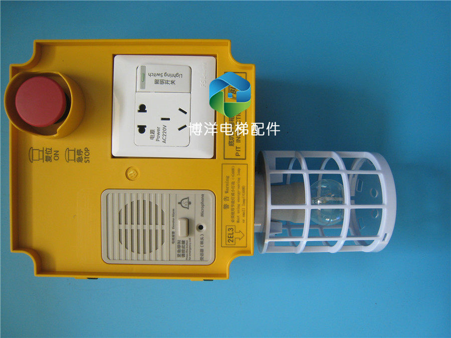 Bohringt pit overhaul box GPCS5340Z001 Bolinette pleasing 2 bottom pit overhaul box GPCS5340