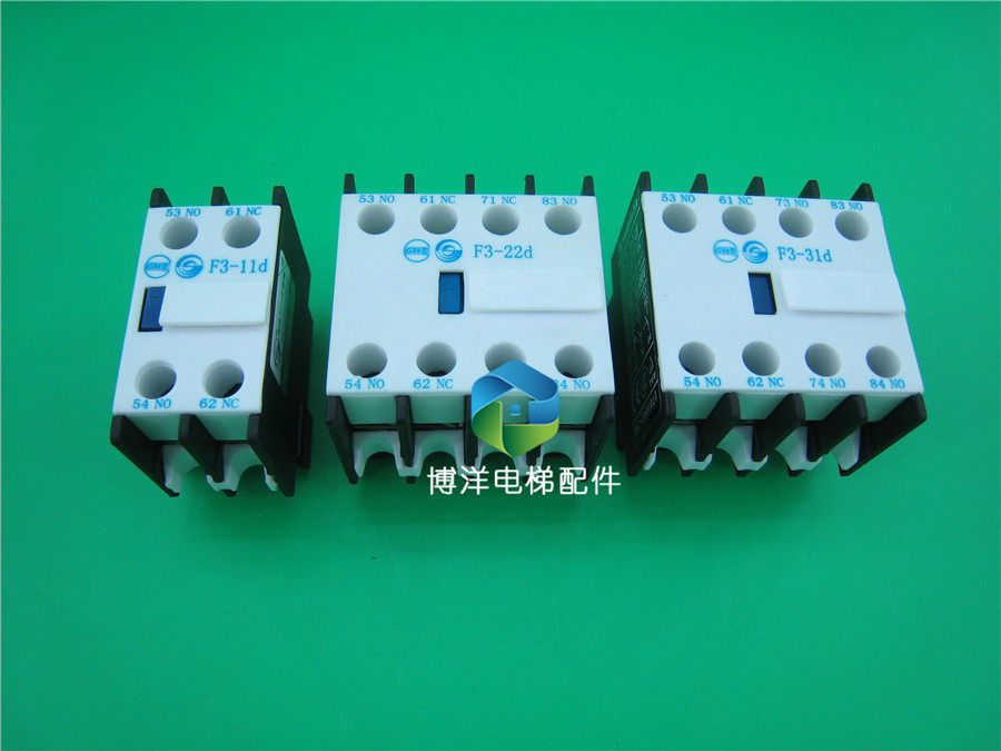 The Tin Shui 213 contactor auxiliary contact F3-11D contact point F3-22d F3-31d