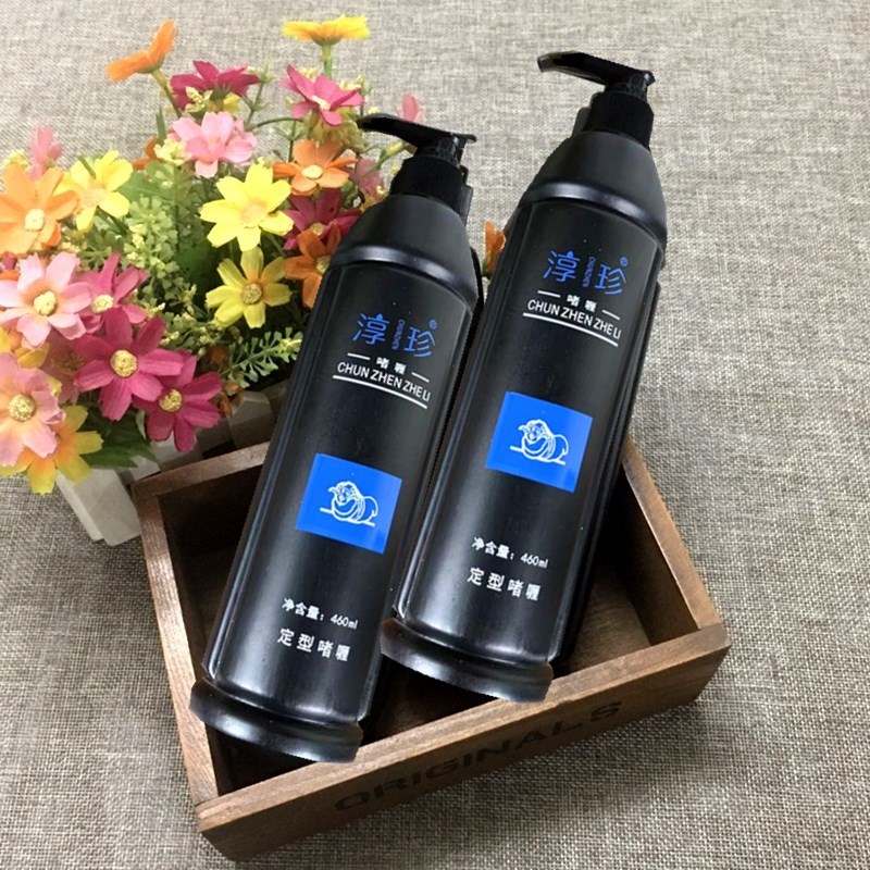 Helen Silk New Chun Rare Hair Scales Gel Hair Cream Hair Care Moisturizing Styling Gel Water Men And Women Beauty Hair Styling 460ml-Taobao