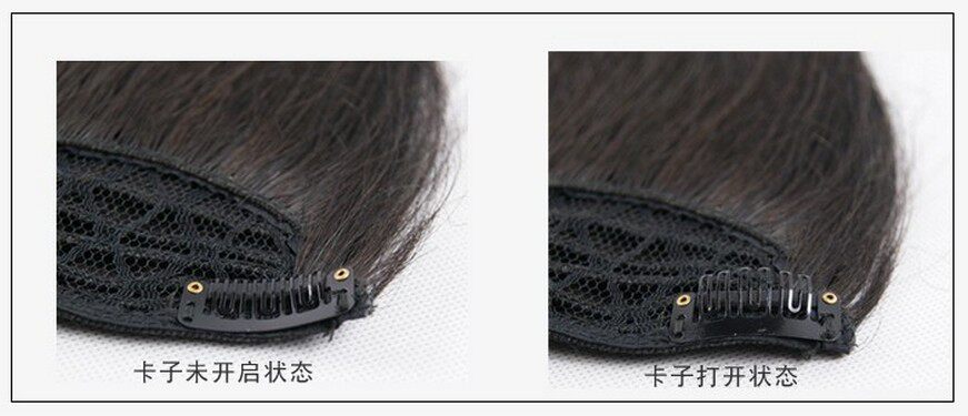 Extension cheveux - Ref 219665 Image 18