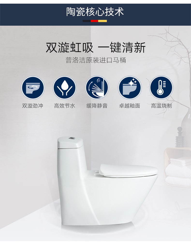 39316 Детали_05.jpg