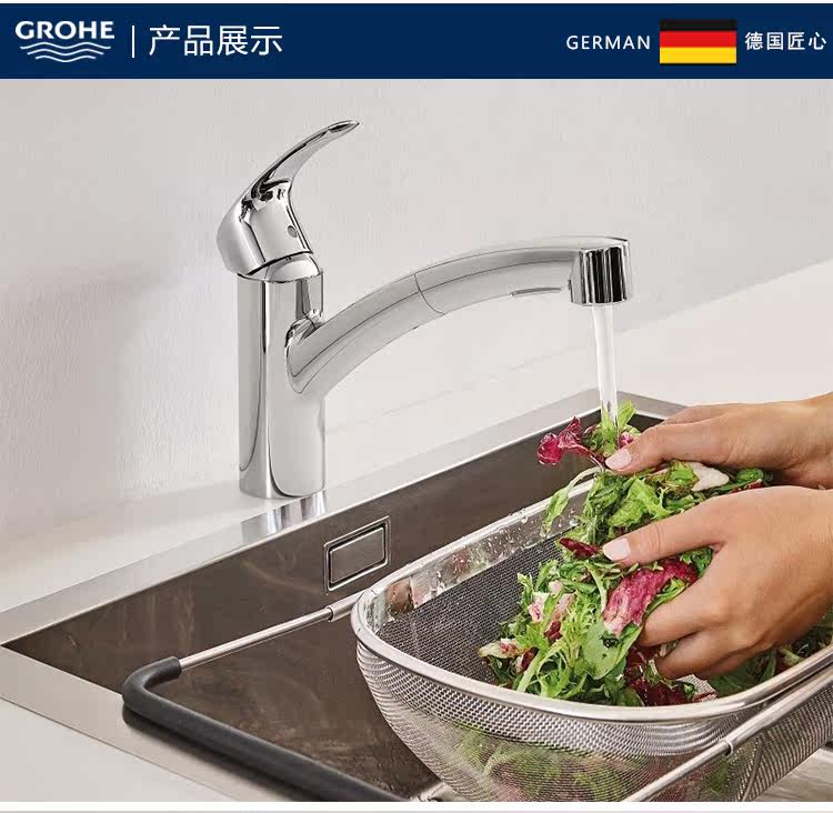 30307000 DEFTACT_08.JPG