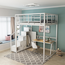 Nordic Iron Arch Bed Apartment Complex 2 floor small household space to bed under table iron rack bed