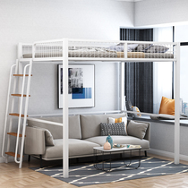 Small House Cabinet Bed Cabinet Bed in Upper and Down Iron Structure Bed in Nordic Up and Down Iron Structure Bed