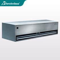 Theodoor Industrial series Large air volume High wind speed Rugged air curtain machine Air curtain machine