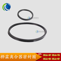 xu duan punch hua lin clutch ring HLA-62 67 72 77 80 83 85 and 87 Y-TYPE seal