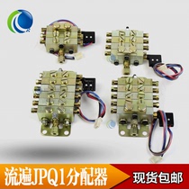Zhejiang Yongjia flow all over JPQ1 type punch special progressive piece butter oil separator distribution valve circulation indicator
