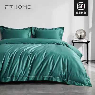 F7 five-star hotel 100 bedding four-piece Nordic light luxury cotton pure cotton bedding set Bed sheet duvet cover