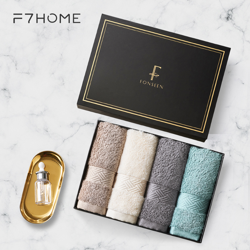 F7 Five-Star Hotel Small Towel for Face Washing, Household Pure Cotton Hand Towel for Adults, Hanging Type, 4 Square Towels in Gift Box